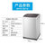 海尔（Haier）波轮洗衣机9公斤全自动洗衣机直驱变频家用智能预约一级能效XQB90-BM1269(灰色 9公斤)第4张高清大图