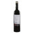 夜光之杯西拉干红葡萄酒 西班牙红酒礼盒（双支皮质）750ml*2第3张高清大图