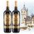 PENGFEI MANOR法国原酒进口红酒金城堡干红葡萄酒(单只装)第4张高清大图