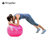 加厚健身房按摩球运动瑜珈球平衡球 55CM1513(粉红色 65cm)第2张高清大图