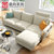 曲尚（Qushang）8818 现代简约小户型布艺沙发组合北欧风格沙发客厅整装家具(三人位)第2张高清大图