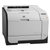 惠普（HP）Laserjet Pro 400 M451nw 彩色激光打印机(套餐五送8GU盘1)第3张高清大图