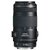 佳能镜头EF 70-300mm f/4-5.6 IS USM第3张高清大图