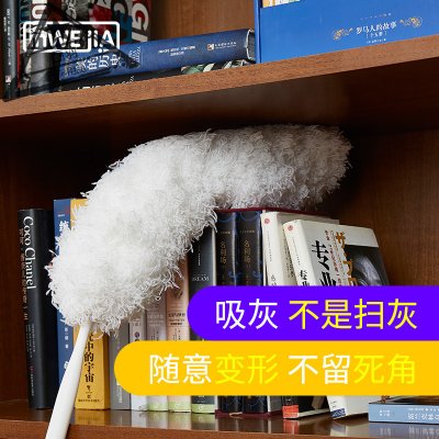 【鸡毛掸子家用打扫弹灰尘车用搞卫生的神器除