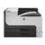 惠普（HP）LaserJet Enterprise 700 M712dn A3黑白商用激光打印机第4张高清大图