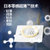 日本进口杰士邦ZERO零感超薄3只装中号男用避孕套安全套送至薄隐形2只装(零感超薄3片 1盒)第4张高清大图