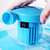 茶花电泵压缩袋收纳袋专用通用(蓝色 1个)第2张高清大图