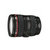 佳能(Canon) EF 24-105mm f/4L IS USM标准变焦镜头红圈镜头(官方标配)第5张高清大图