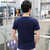 帛莱尼(bolainy)夏季新款男士短袖T恤韩版圆领修身纯棉短T时尚印花半袖B1538(藏蓝色 XXXL)第5张高清大图