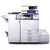 理光(Ricoh) MPC2004exSP-010 A3彩色复印机 打印 复印 彩色扫描 输稿器 两个多功能纸盒 工作台第4张高清大图