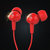 JBL C100SI 超轻盈入耳式耳机 耳麦 苹果 安卓通用耳机 游戏耳机 红第5张高清大图