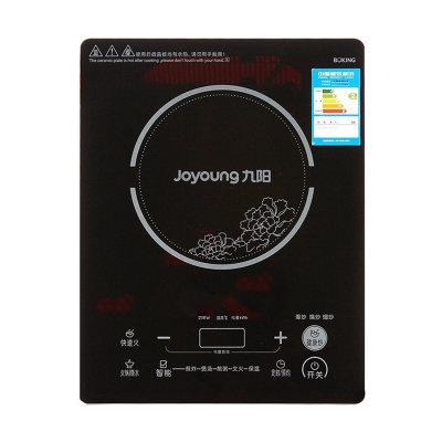 九阳（joyoung）触摸式电磁灶JYC-21HS29 触控式 二级能效  黑色