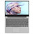 联想(Lenovo) 小新潮7000 13.3 英寸超轻薄窄边框笔记本电脑(银色 i5/8G/256G/MX150)第2张高清大图