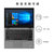 联想ThinkPad 新品S2-2019款 13.3英寸商务轻薄外出便携笔记本 i5/i7处理器 指纹识别 FHD高清屏(00CD银丨i5/8G/256G固态 热卖新款)第2张高清大图