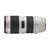 佳能（Canon）EF 70-200mm f/2.8L IS II USM镜头佳能小白兔(白色 官方标配)(套餐一)第2张高清大图