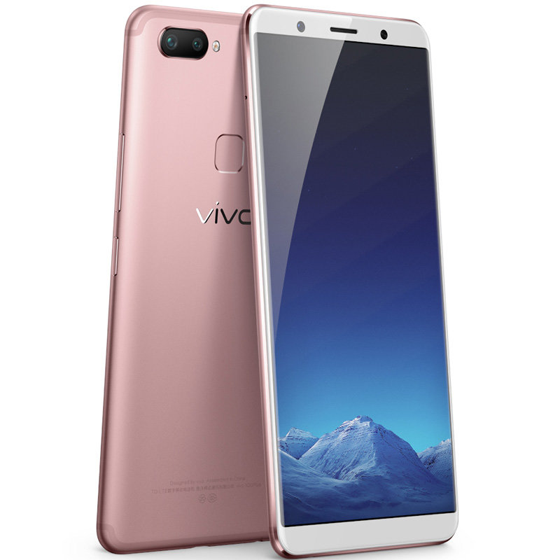 vivo x20plus全面屏手机4g全网通 vivo x20plus(玫瑰金)