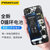 品胜苹果8p手机电池大容量电板iPhone6pulse全新7se耐用x原装正品(旗舰版【苹果6P】365OmA】)第3张高清大图