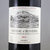雅塘国际 拉菲奥希耶古堡干红葡萄酒 法国原瓶进口红酒 750ml*6整箱第2张高清大图