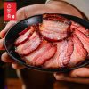 贵州特产原生态农家烟熏腊肉500g独立装