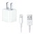 Apple/苹果 iPhone5s/6/6plus/ipad4/mini3/air2 原装 耳机 数据线 充电器(5W充电头+数据线)第3张高清大图