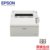 爱普生EPSON LQ-55K针式打印机 窄行50列票据专用打印机(白色)第5张高清大图