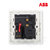 ABB开关插座面板86型德宁雅白色五孔带开关插座3只装 AN225*3第5张高清大图