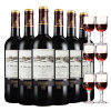 【原瓶进口】罗莎庄园法国红酒整箱克罗斯干红葡萄酒750ml×6瓶送酒杯(克罗斯6支装 六只装)