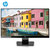 惠普（HP）22W 21.5英寸 低蓝光 IPS FHD 178度广可视角度 窄边框 LED背光液晶显示器(黑色 | 22W)第2张高清大图