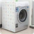 有乐A432透明印花防水防晒 洗衣机罩 家用全自动波轮洗衣机套子lq609(红玫瑰B款)第3张高清大图