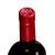 海外直采 奔富Penfolds Bin28卡琳娜设拉子红葡萄酒 750ml第3张高清大图
