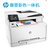 惠普（HP）Color LaserJet Pro MFP M277dw 彩色激光多功能一体机 套餐二第4张高清大图
