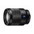 索尼（SONY）Vario-Tessar T* FE 24-70mm F4 ZA OSS 蔡司全画幅标准变焦微单镜头第5张高清大图