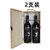 新锐考拉赤霞珠干红葡萄酒(2支装 750ML)第5张高清大图