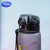 迪士尼学生夏运动水壶季磨砂直饮水杯带刻度便携大容量塑料杯子(650ML美队（小口直饮款） 默认版本)第5张高清大图