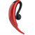 立体声商务音乐智能蓝牙耳机4.1通用型 运动耳机车载蓝牙(红色)第3张高清大图