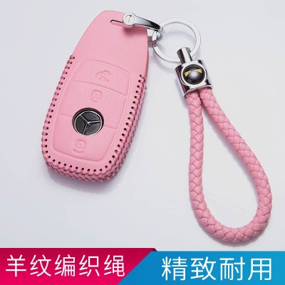 【适用奔驰e300l钥匙包2017款新e级e200l套女