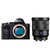 索尼（Sony）ILCE-7RM2 A7RM2 A7R2 A7RII 全画幅微单相机(A7RM2+FE16-35蔡司 套餐四)第5张高清大图