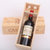 法国原瓶进口红酒罗茜皇室干红葡萄酒礼木盒装(750ml)第5张高清大图