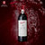 奔富（Penfolds）Bin389赤霞珠设拉子红葡萄酒 750ml 澳大利亚进口红酒(白色)第4张高清大图
