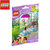 乐高LEGO Friends好朋友系列 41017-41025 特惠装促销装 积木玩具(10)第3张高清大图