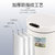 陕固（SHANGU）智能感应带盖垃圾桶全自动厨房卫生间客厅卧室垃圾桶(优雅白)第3张高清大图