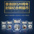 汉今国际 《香港回归祖国20周年纪念熊猫银币套装》第4张高清大图