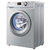 海尔洗衣机XQG60-10266A第3张高清大图
