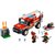乐高(LEGO)积木 城市组City消防队长应急卡车5岁+ 60231 益智类玩具 男孩女孩生日礼物 6月上新第3张高清大图