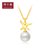 礼物「新品」周大福星愿系列时尚18K金珍珠项链套链吊坠T73317第3张高清大图