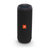 JBL Flip4便携蓝牙音箱无线小音响重低音HIFI防水(黑色)第5张高清大图