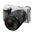 索尼（SONY）ILCE-6400M 微单相机（E 18-135mm F3.5-5.6 OSS（SEL18135）镜头(银色)第5张高清大图
