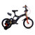 上海凤凰童车品质儿童自行车12寸14寸16寸男女单车减震童车(红色 14寸(适合身高90-120cm))第5张高清大图