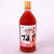 杨梅酒女士低度甜酒水果酒青梅酒蓝莓酒519ML(杨梅酒 双支)第2张高清大图