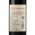 雪兰山原汁低醇山葡萄酒4度甜型750ml(单只装)第4张高清大图